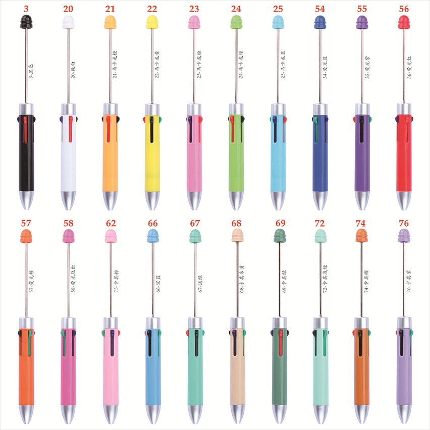 19071911 DIY Multicolor Pen (1).jpg