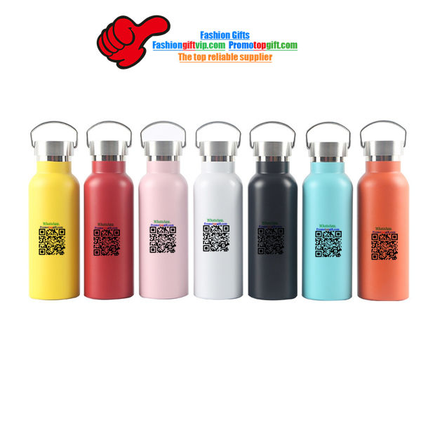 19072006 Insulated Bottle (1).jpg