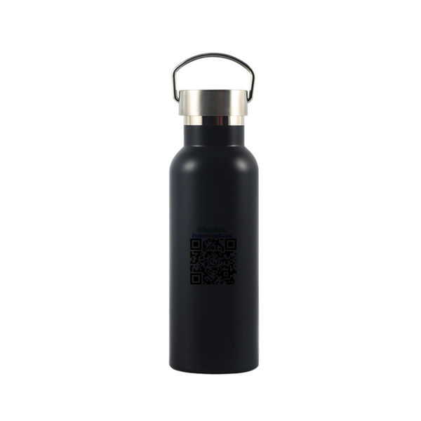 19072006 Insulated Bottle (2).jpg