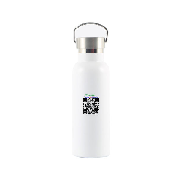 19072006 Insulated Bottle (4).jpg