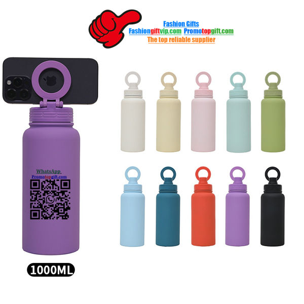 19072010 Stainless Steel Bottle (1).jpg
